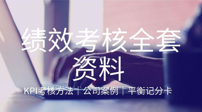 新知达人, 2019年A股IPO市场回顾&2020年IPO前景展望