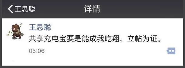 新知达人, 王健林疯狂抄底!原来疫情过后,最赚钱的不是股市、房地产、而是...