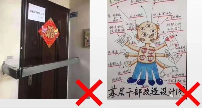 防疫隔离"黑科技"——博彦科技智能电子封条监控系统