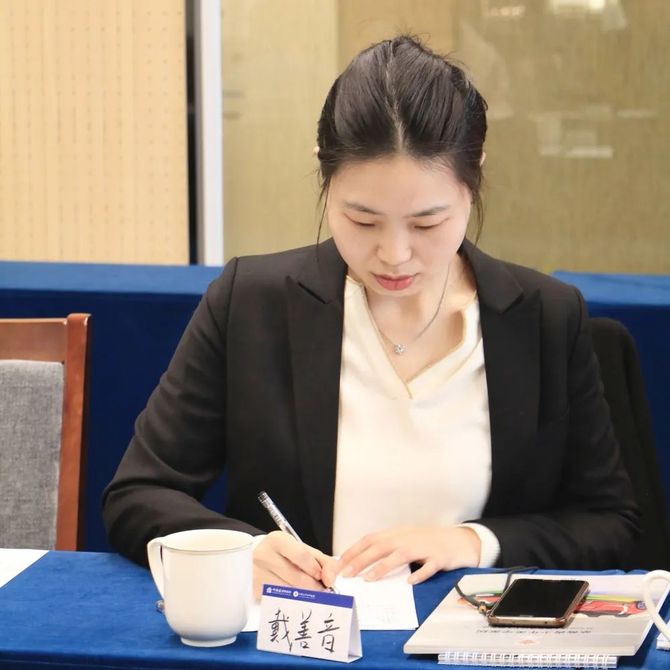 企业加速产业100加速器大商汇第八季企业转型升级私董会圆满结束