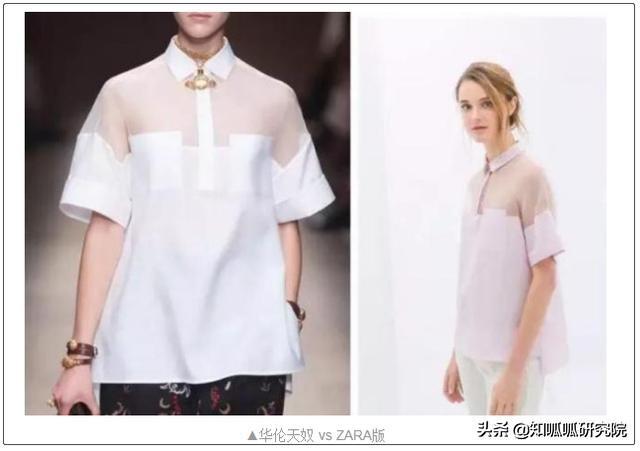 新知图谱, 夏季来临,当心买到这样的衣服和鞋子!