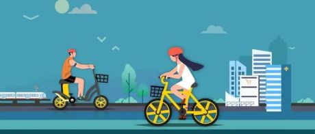 《2022年中国主要城市共享单车/电单车骑行报告》解读