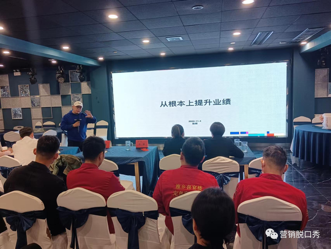 新知达人, 顺利返京的简明实操流程与美食之旅