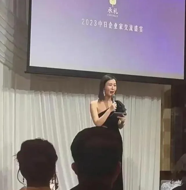 新知达人, 72岁的王石,又要创业了!