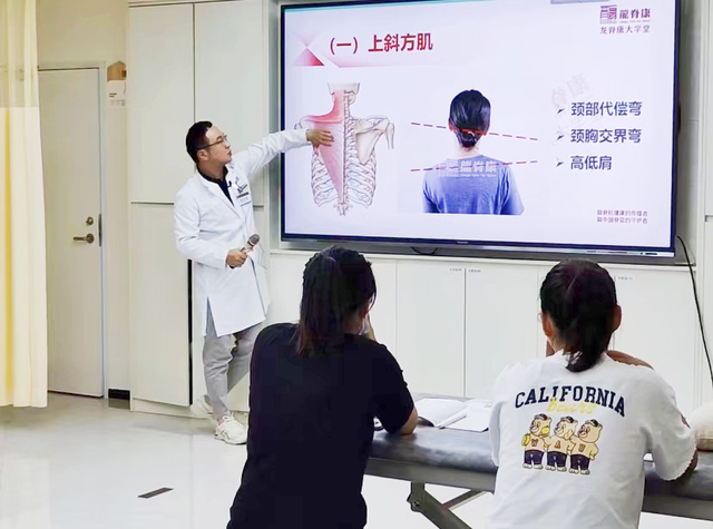 新知达人, 龙脊康特聘专家贺达克主任：成长，就是要不断突破自我