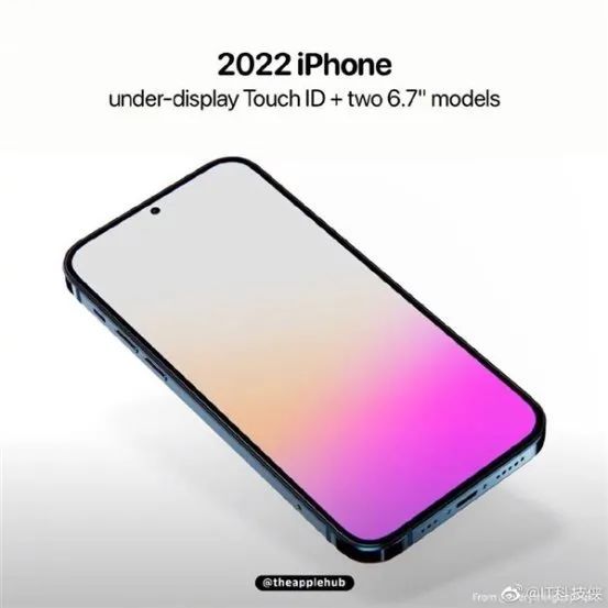 爆料:2022年蘋果手機將無迷你版,iphone 13 mini或成絕唱