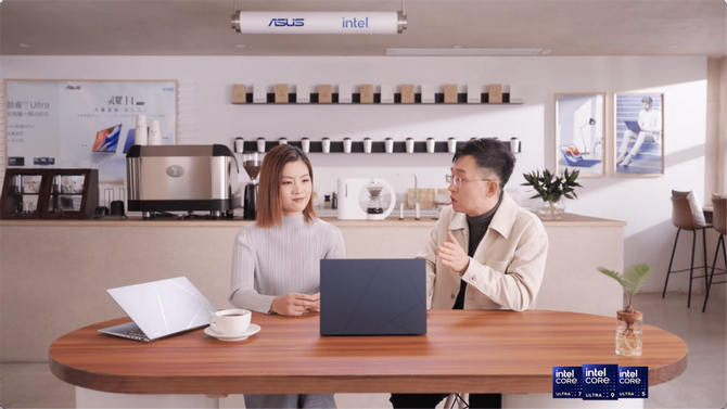 姚科技, 首台酷睿Ultra AI 超轻薄本华硕灵耀14 2024发布