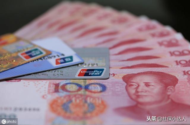 新知图谱, 如果已经到达法定退休年龄,还愿意继续上班吗?