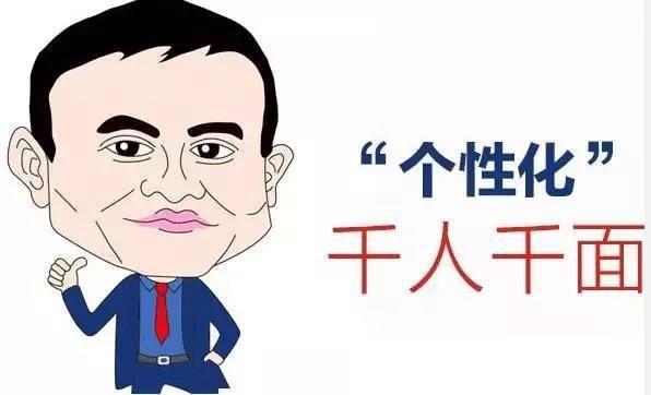 新知达人, 2020如何玩转拼多多无货源模式，收益如何，该怎么去操作呢？