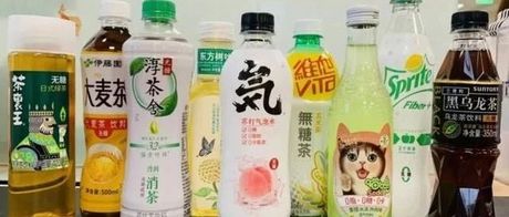 元气森林不应该犯这个低级错误