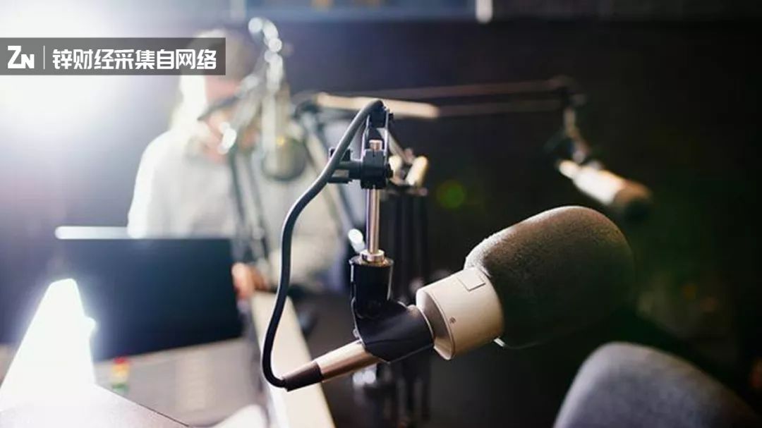 新知图谱, 荔枝“熟”了,音频UGC出圈 | 锌式