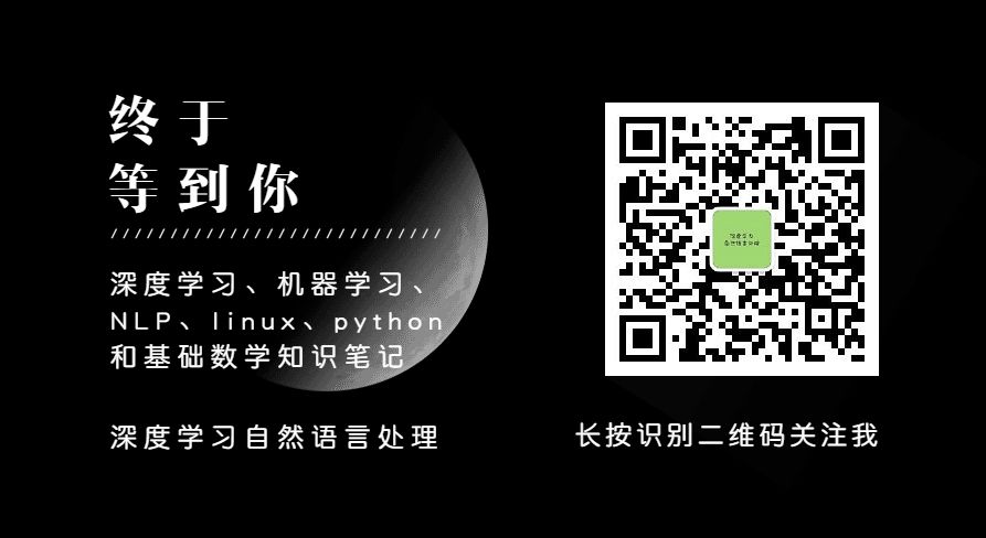 新知图谱, 【学术】论文写作葵花宝典