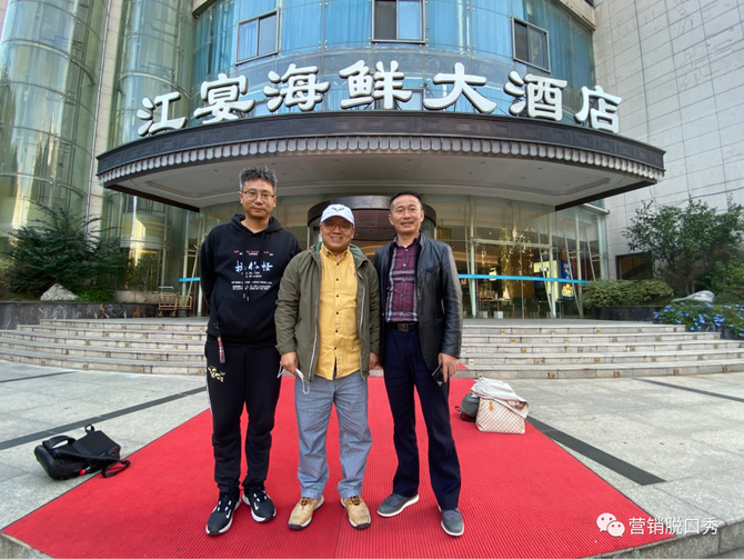 新知达人, 摆脱悲观,大吃大喝!