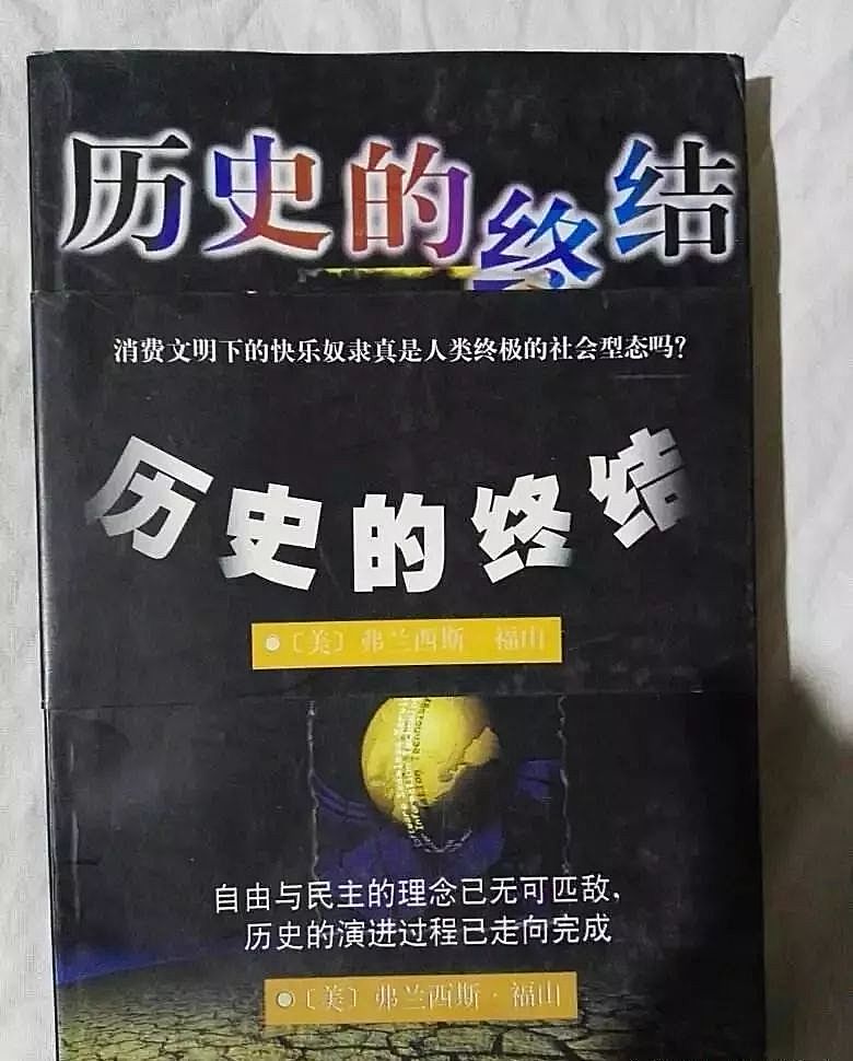 新知图谱, 丹麦推出的全球首例负利率贷款,到底是什么SAO操作?