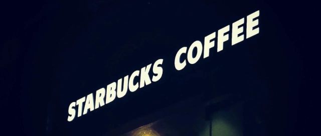 咖啡帝国星巴克，如何做股权激励？