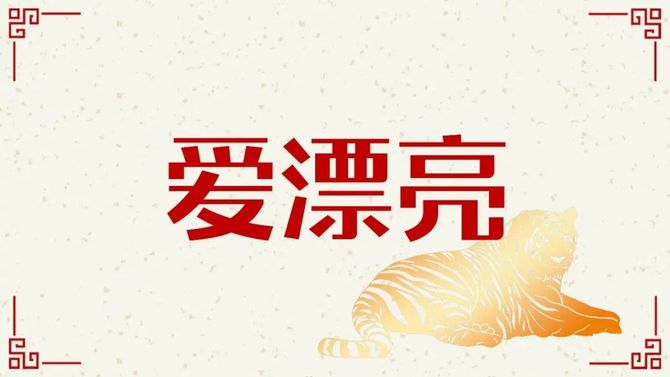 新知达人, 2022年快手年货节营销趋势报告:新市井·过大年