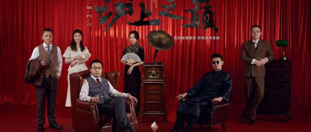 沪上之巅 显赫中国|龙湖松江·御湖境打开城市奢度_和讯房产-商业新知