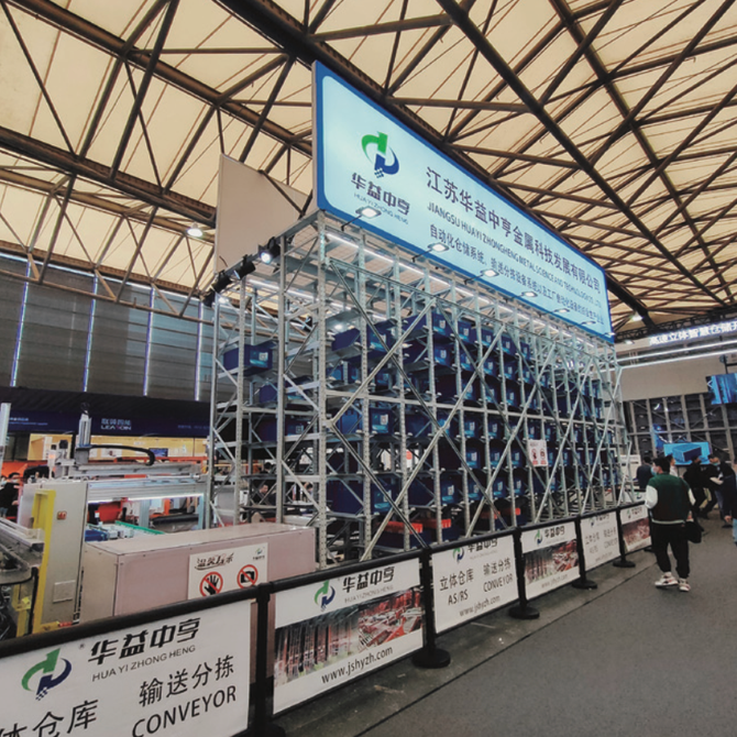 貨架行業篇|cemat asia 2021回顧(五)_物流技術與應用-商業新知