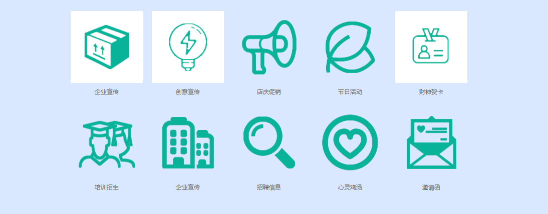 企服商城, 智能建站,卡威网络