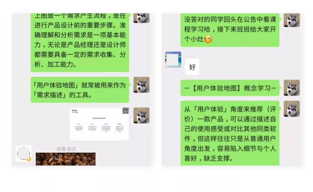 新知图谱, 双11后工资还没发,如何100元熬完2周?在线等,挺急的!