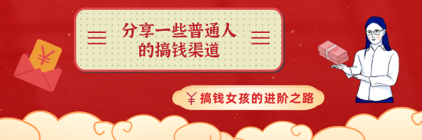 新知达人, 炒外汇如何用经济数据赚钱?