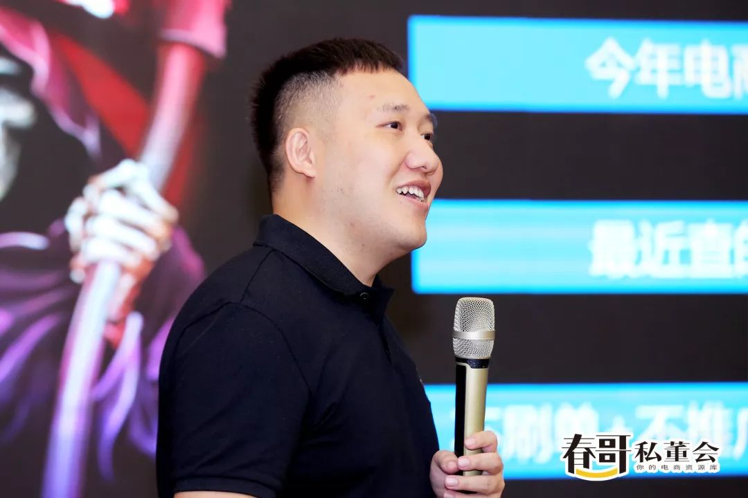 新知图谱, 临战双11 增长源于一次又一次正确的决定