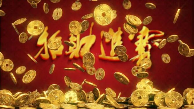 新知达人, 2023年如何催旺财运?家中两大方位是重点!