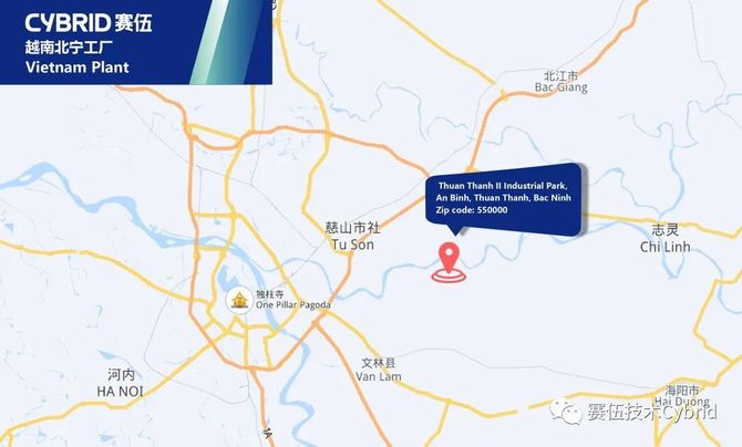 CINNO, 赛伍技术越南工厂项目正式落地，计划2024年Q2量产