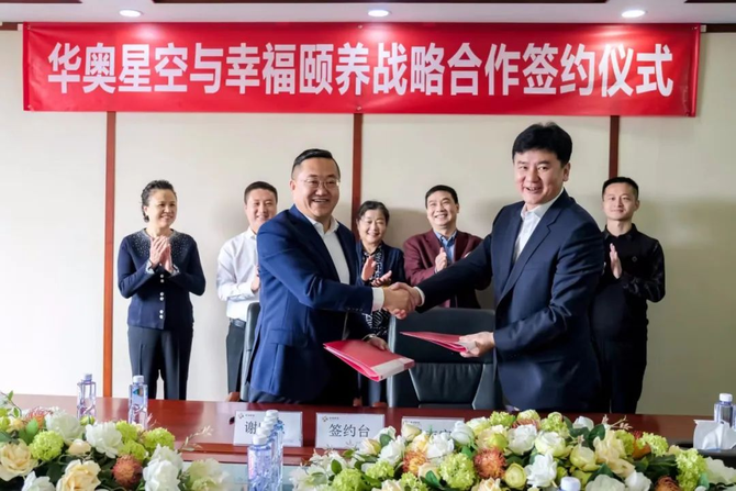 新知达人, 4月动态：可靠护理2021年营收近12亿；美国老年健康平台获1500万美元融资；40岁+用户成互联网增长主要来源…