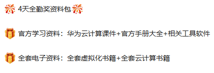新知达人, 月薪 2w,为何招不到云计算人才?