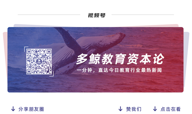 新知达人, 拍照搜题,尚无答案