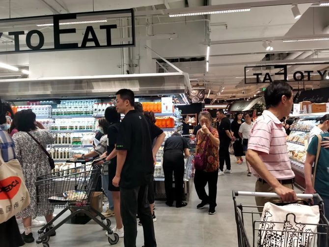 商业评论, 精品超市圈，还容得下盒马吗？