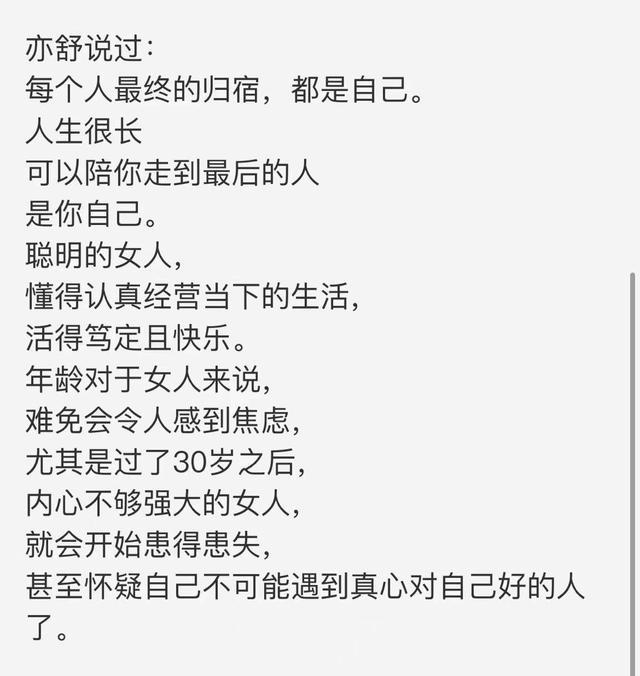 运营小课堂, 中视频做什么内容播放量高，中视频什么类型作品收益高