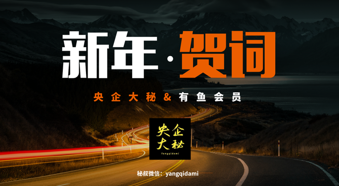 新知达人, 把“一周总结”写成这样,真是一个人才!【原创】