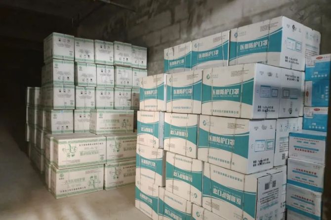 新知达人, 青岛海信医疗向陇南市捐赠20万元疫情防控物资