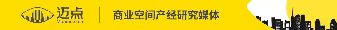 新知图谱, 每日速报丨华住集团发布汉庭3.0产品;全国铁路启用新运行图