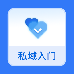 新知达人, 一张让复购率高至 99% 的「神仙」会员卡,到底长什么样?!