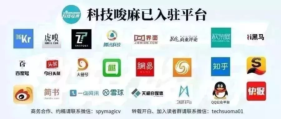 新知图谱, 科技向善时代,直播能为公益带来什么?