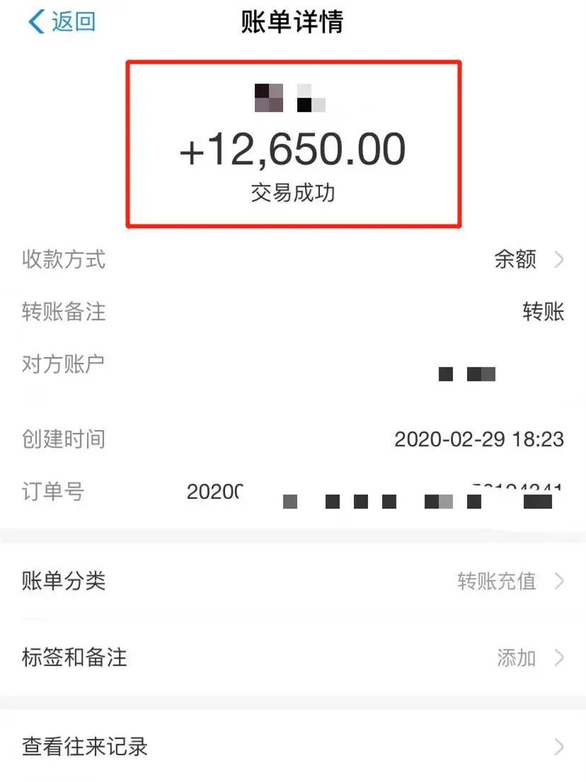 新知图谱, 抖音赚钱必学的PR创意剪辑:零基础做出“影视级”大片,让人一看就忍不住为你点赞!