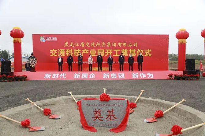 新知达人, 超7000亿!一大批重大项目“金九”开工!