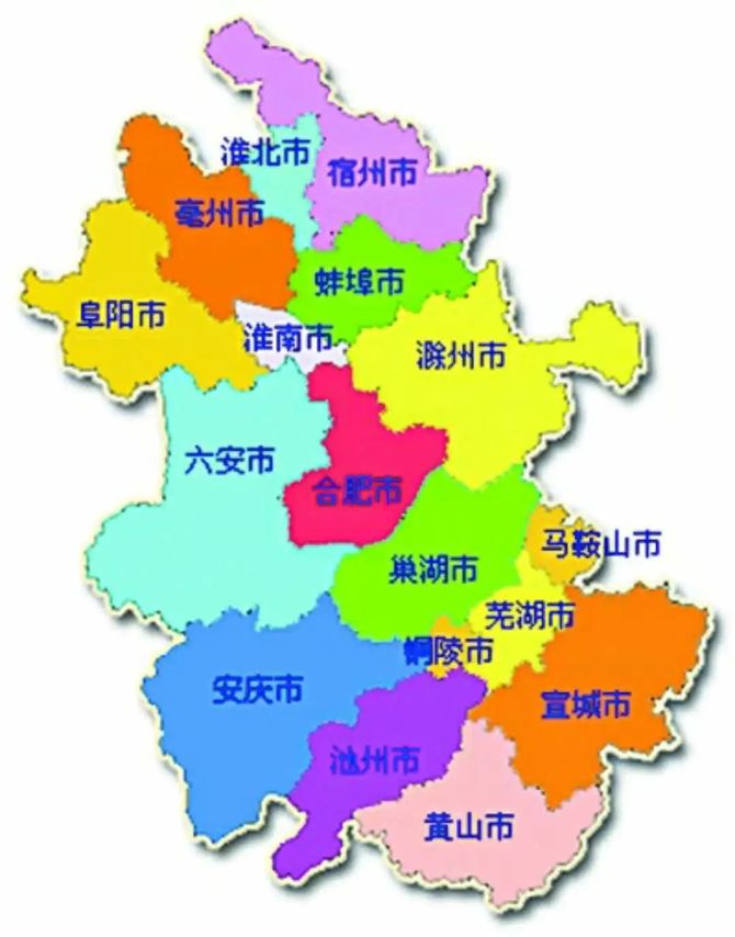 读懂ABS, 安徽省2021年市/区县财政预算收入出炉！