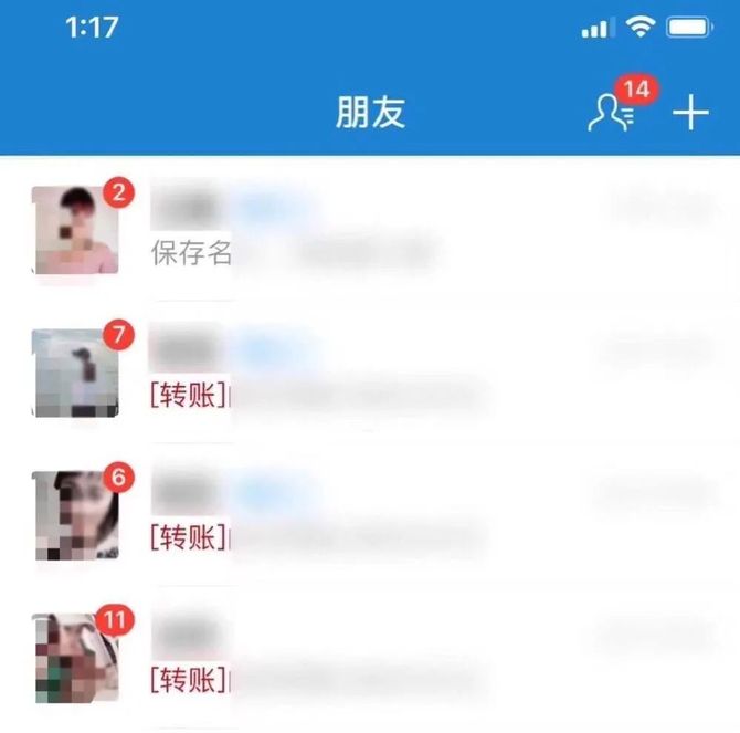 思维导图学税法, 我把《甄嬛传》搬到抖音，手机剪辑5分钟到账1000+！学会这个傻瓜式赚钱技能，将比别人更快致富！