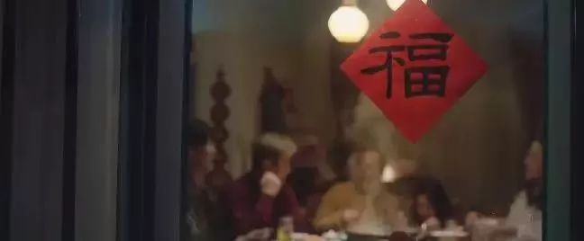 新知图谱, 什么?五福第一天,721100人已集齐!