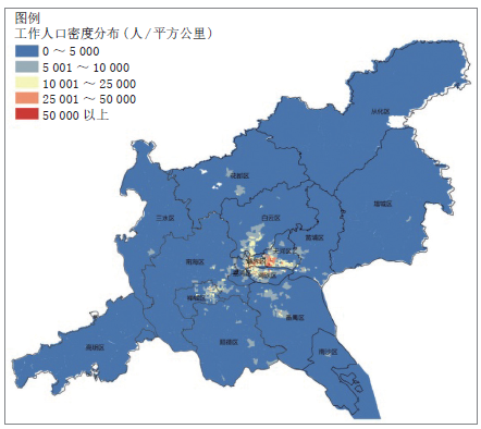 圖7 廣佛兩市工作人口密度分佈圖圖8 廣佛同城一體化的客流形態分佈圖