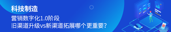新知达人, 温暖圣诞,赛诺相伴丨2021全年干货大集锦