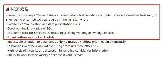新知达人, 你花2小时做的Excel,那个实习生用SQL10分钟搞定了…