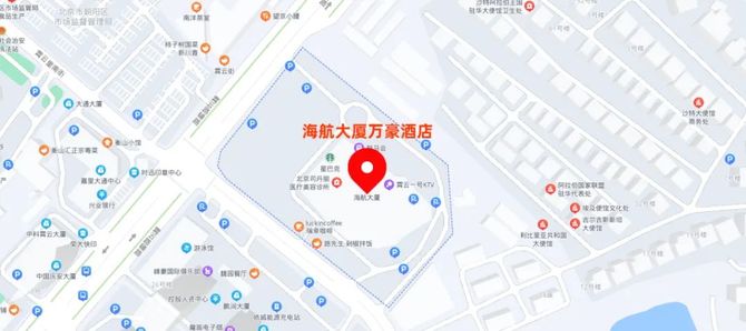 新知达人, 【御数时刻】御数坊CEO刘晨受邀参加2021爱分析·产业数字化峰会