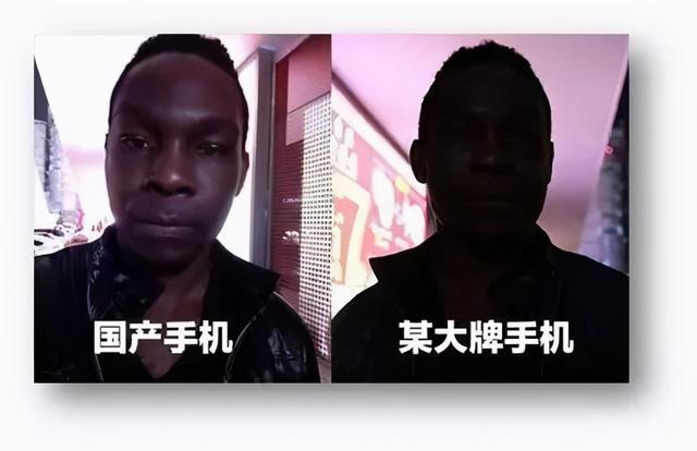 其中传音手机根据非洲人的肤色和面部特征,开发出了用牙齿和眼睛来