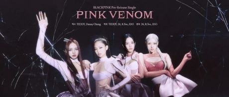 韩国女团BLACKPINK专辑发布首周破200w张，或将改写韩流历史