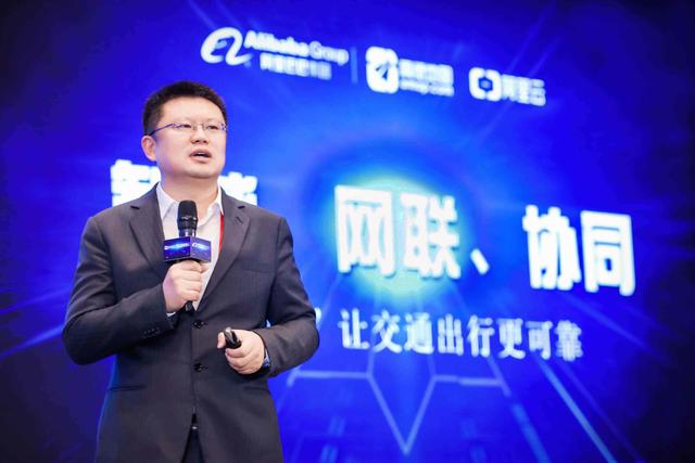 新知图谱, 高德联合阿里云推出智慧高速解决方案,计划让高速公路节假日拥堵下降 20%